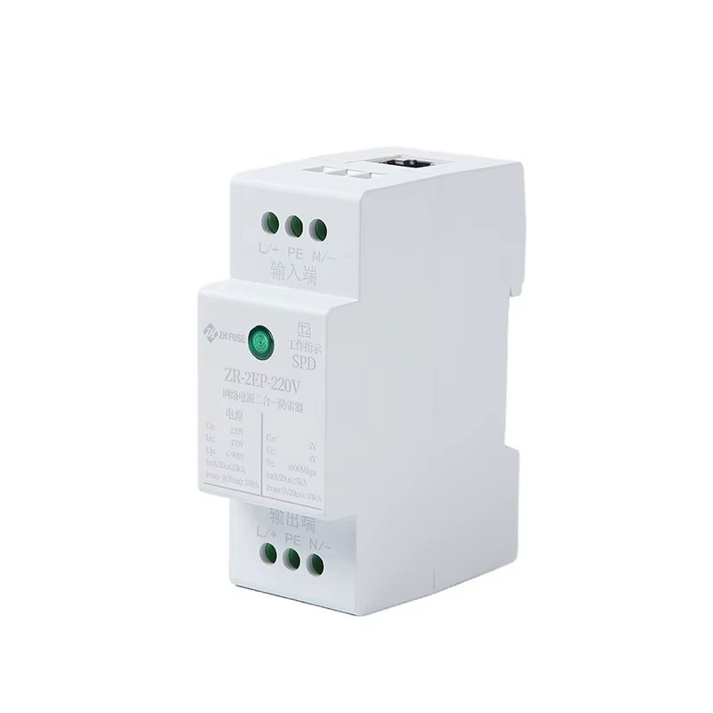 220-385V الجهاز الحماية للارتفاع