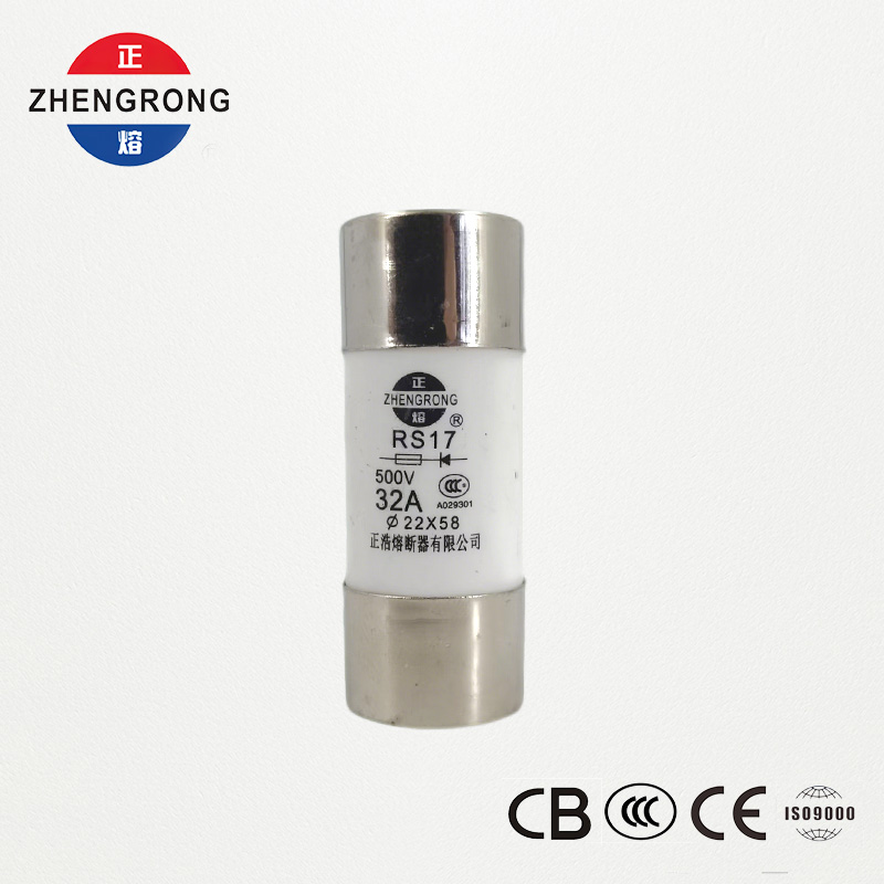 RS17 32A 500V مصهر أسطواني سريع المفعول | 22*58 ملم | معتمد من CCC