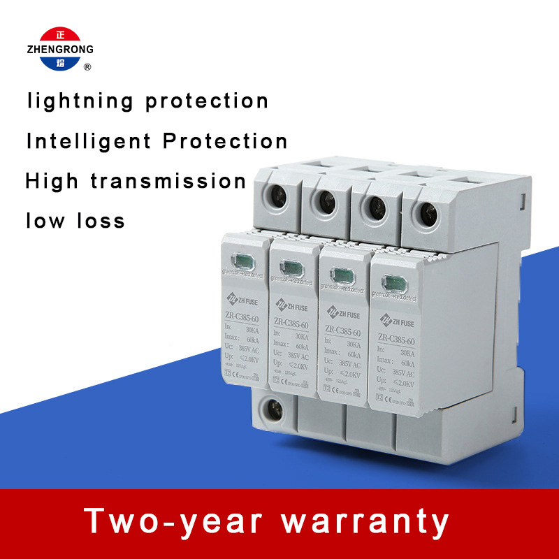 ZR-C385-60 4P جهاز الحماية من زيادة التيار المتردد (SPD)